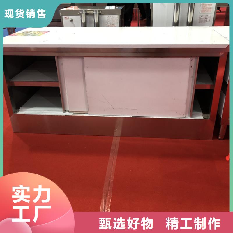 陕西省购买【中吉】不锈钢三层工作台平开门省空间
