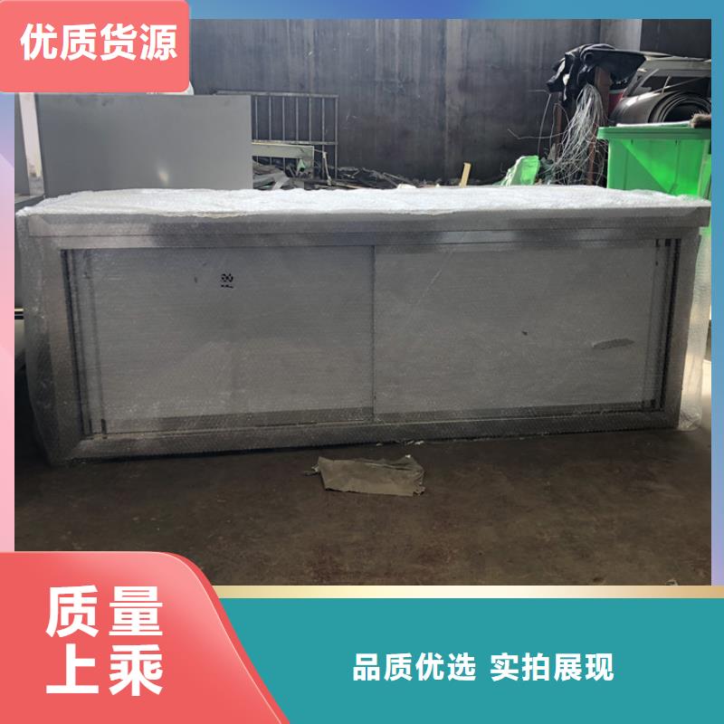 河南省长期供应<中吉>不锈钢三层工作台坚固耐用易清洁