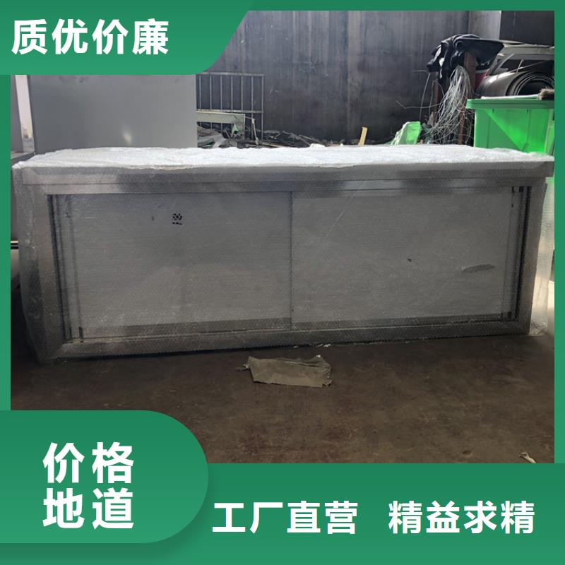 河南省厂家案例中吉厨房塑料面板调料台多功能储物