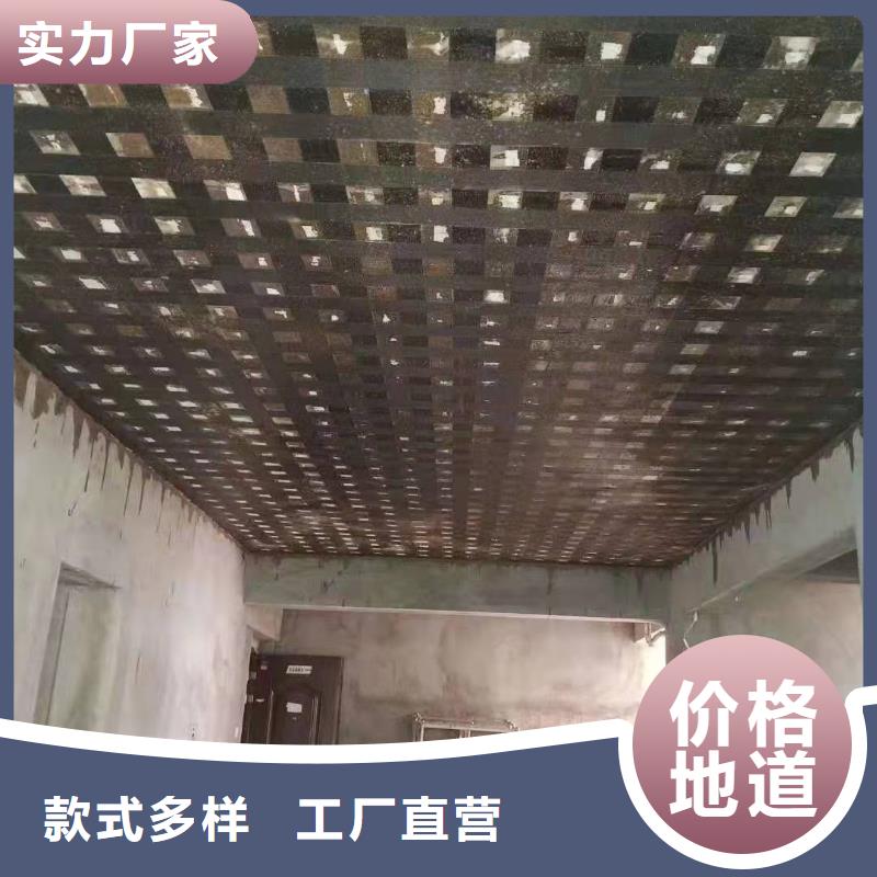 北京咨询粘钢加固胶厂家