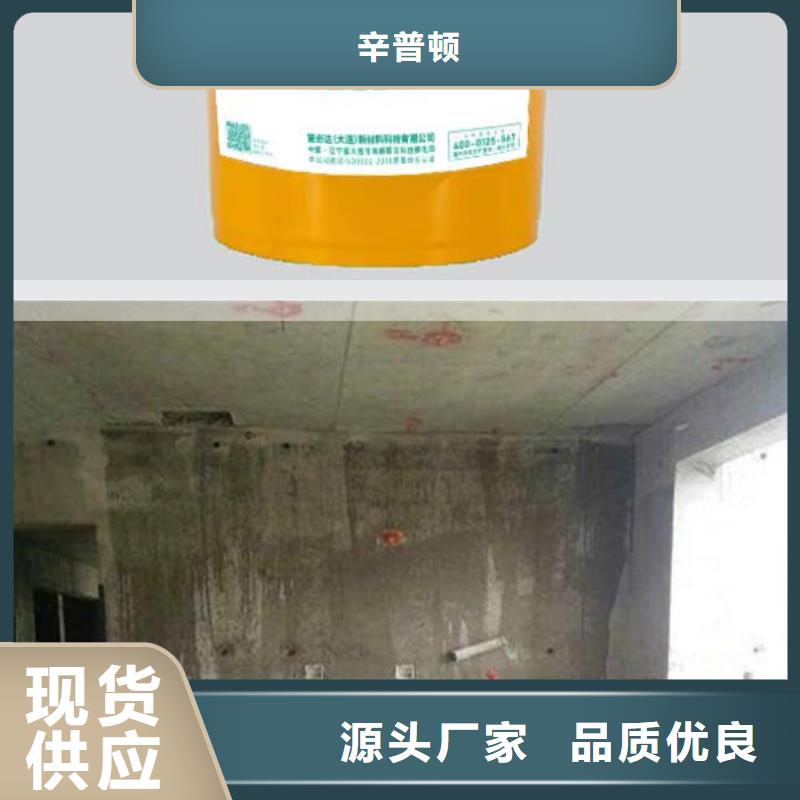 扬州订购混凝土回弹增强剂源头厂家