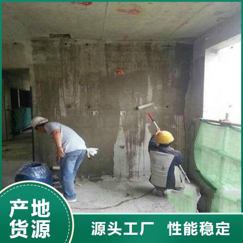 通过国家检测(辛普顿)混凝土强度提升增强剂质量优