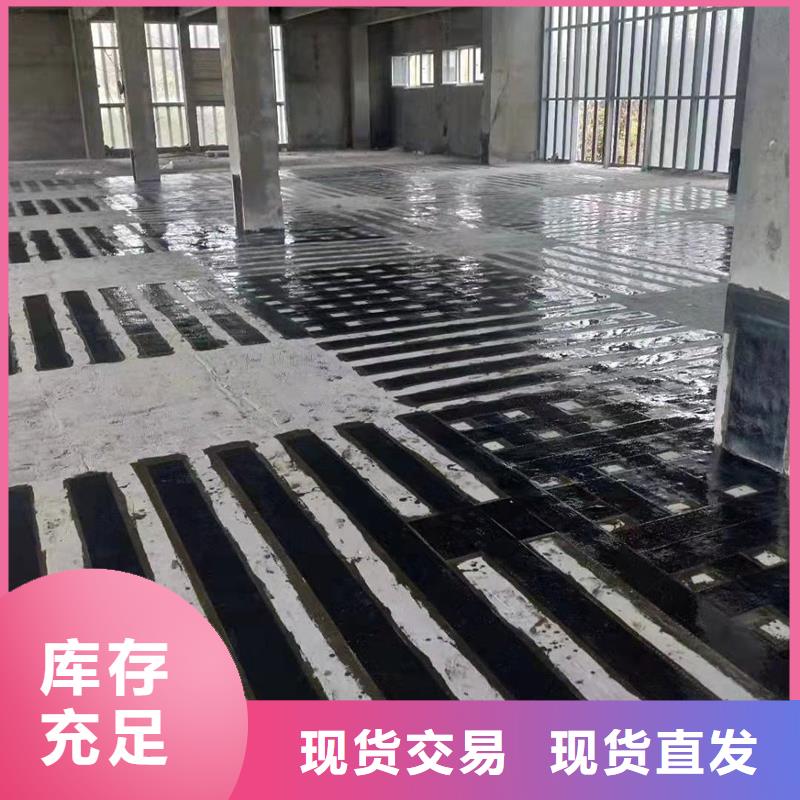 琼中县碳纤维布胶品质保证