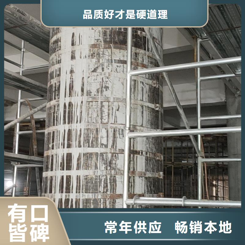 惠州优选JGN型碳纤维浸渍胶厂家价格