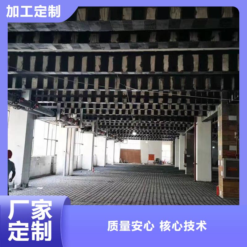 琼中县碳纤维布胶品质保证