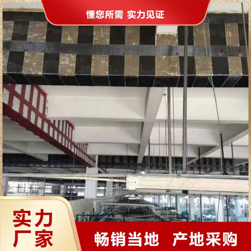 陕西本土JGN型碳纤维布厂家
