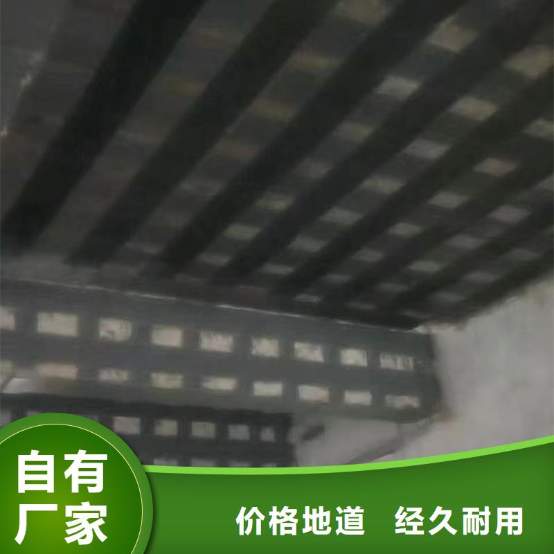 萍乡直销JGN-101碳纤维胶畅销全国