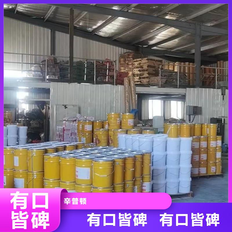 台湾批发300克二级碳纤维布生产厂家