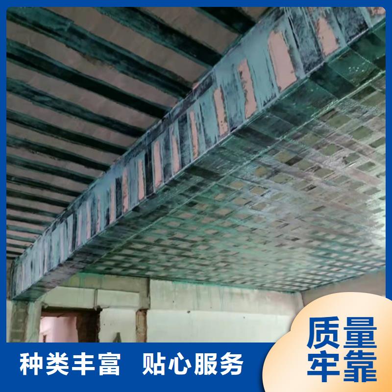 上海咨询碳纤维布实体厂家