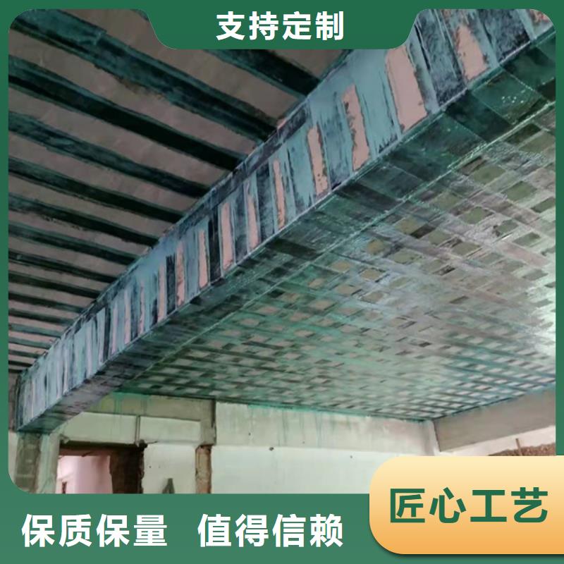 昌江县300克II级碳纤维布供应