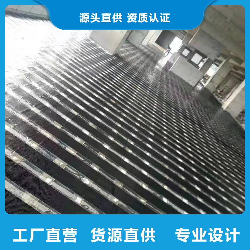 深圳同城一级碳纤维布生产基地