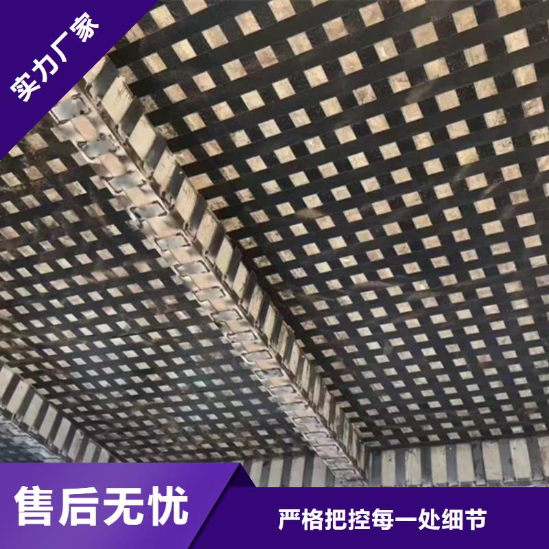 惠州周边300克二级碳纤维布生产基地