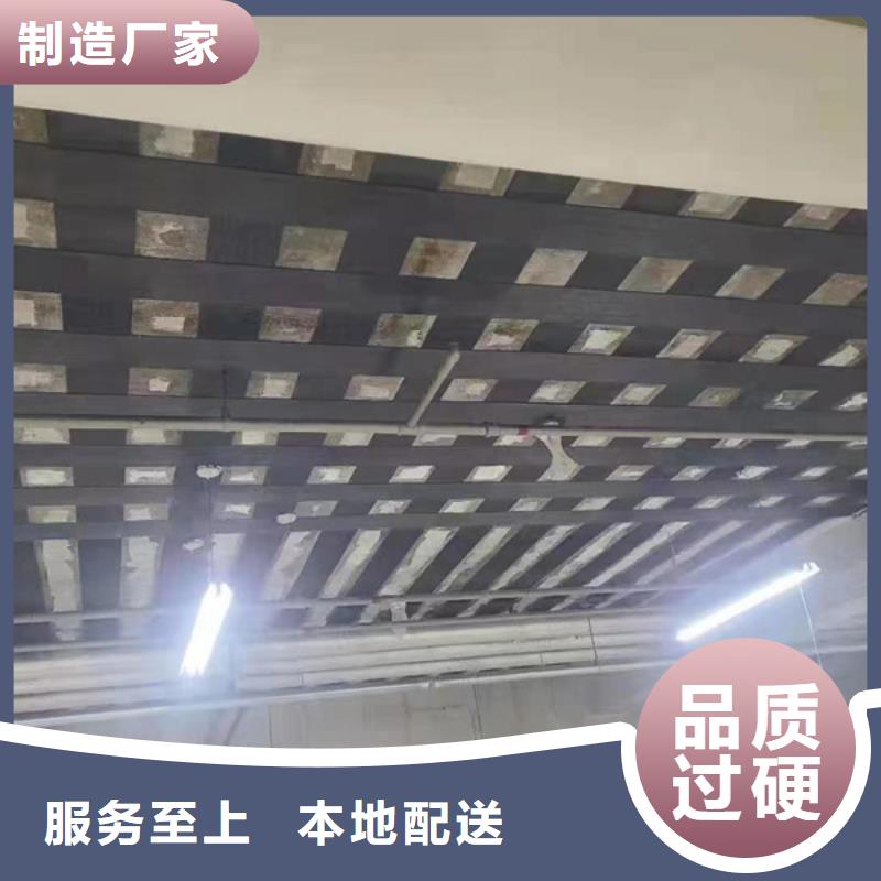 屯昌县12K丝碳纤维布正规厂家