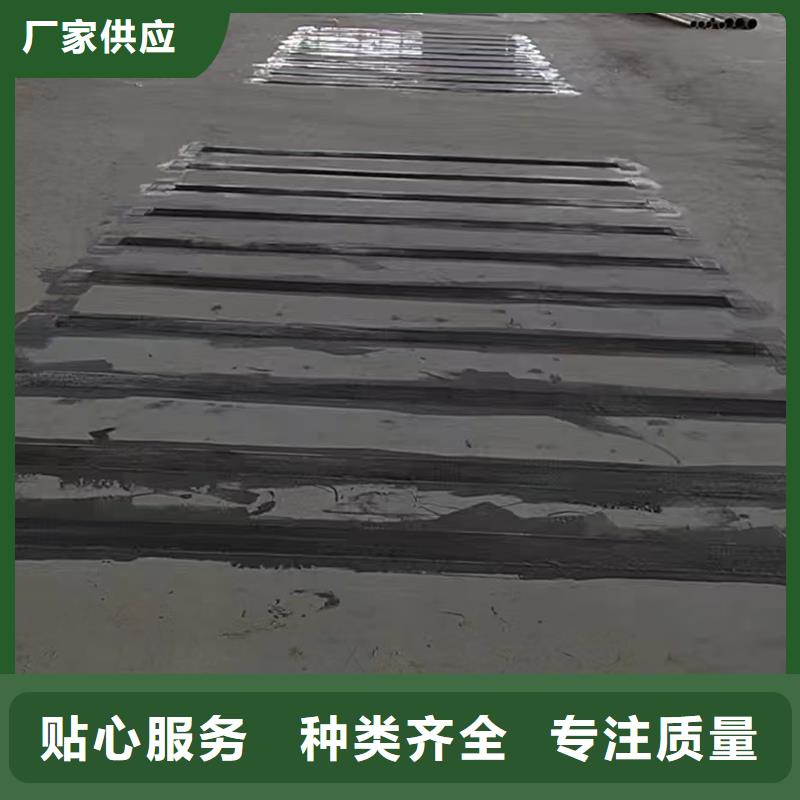 北京现货碳纤维加固布全国配送