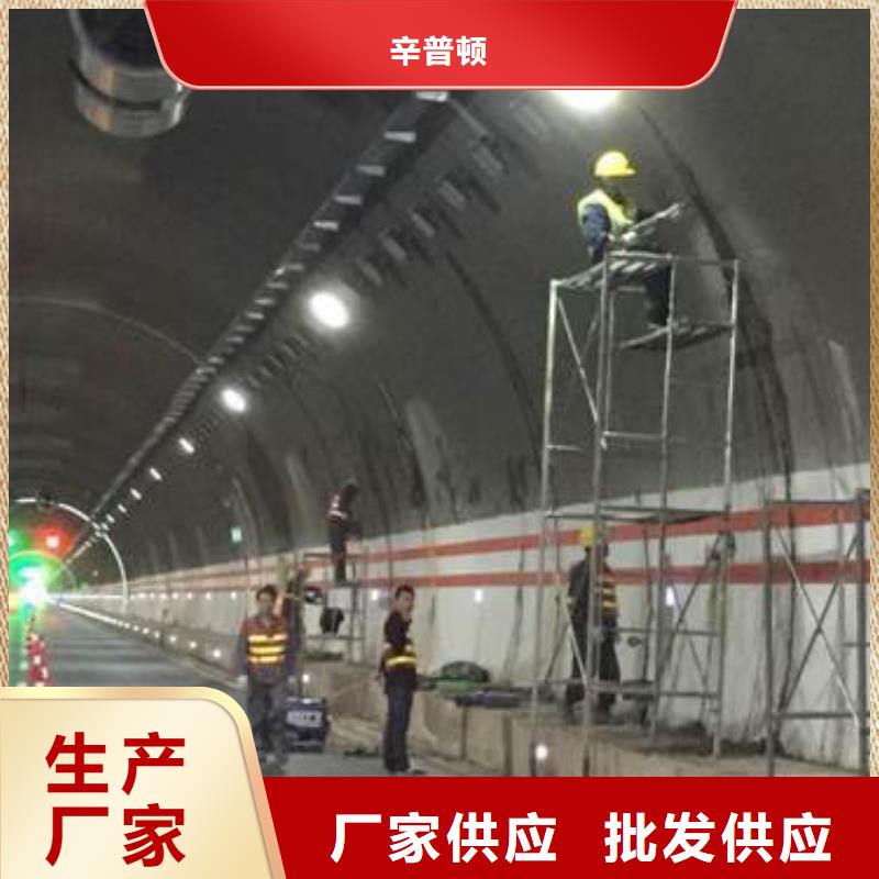昌江县地下管廊堵漏环氧注浆液供应商