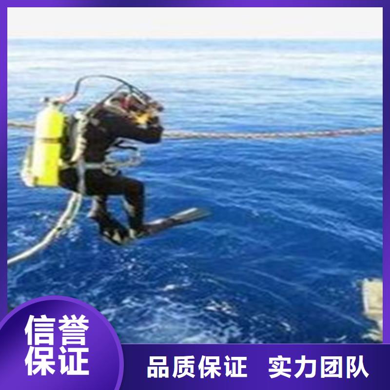 襄樊潜水打捞联系电话（甘井子新闻）