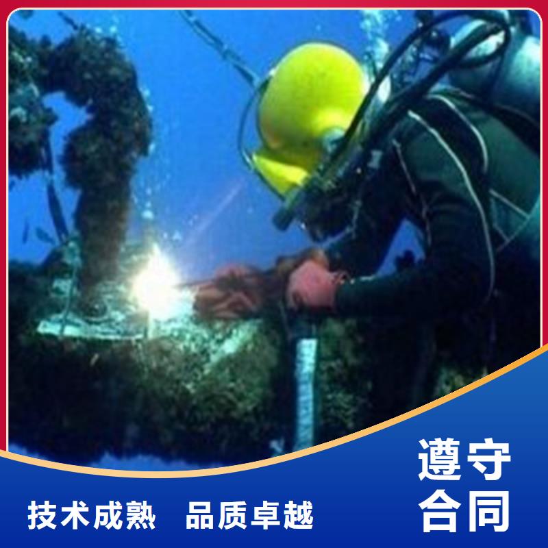 质量保证[兆龙]水下救援专业施工队