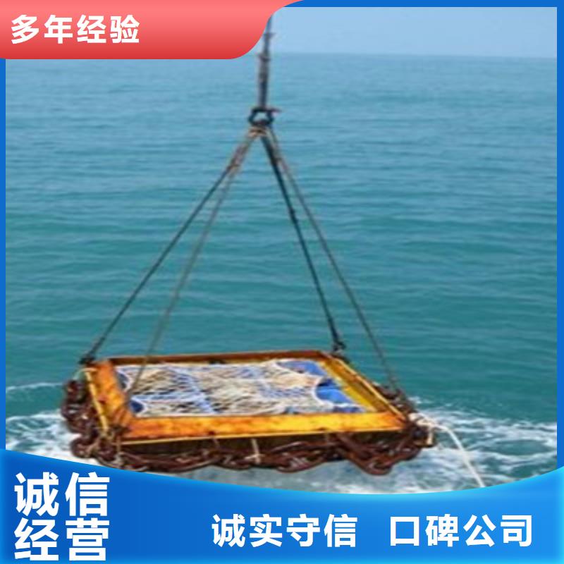《兆龙》宜昌潜水维修施工电话：芮城推荐