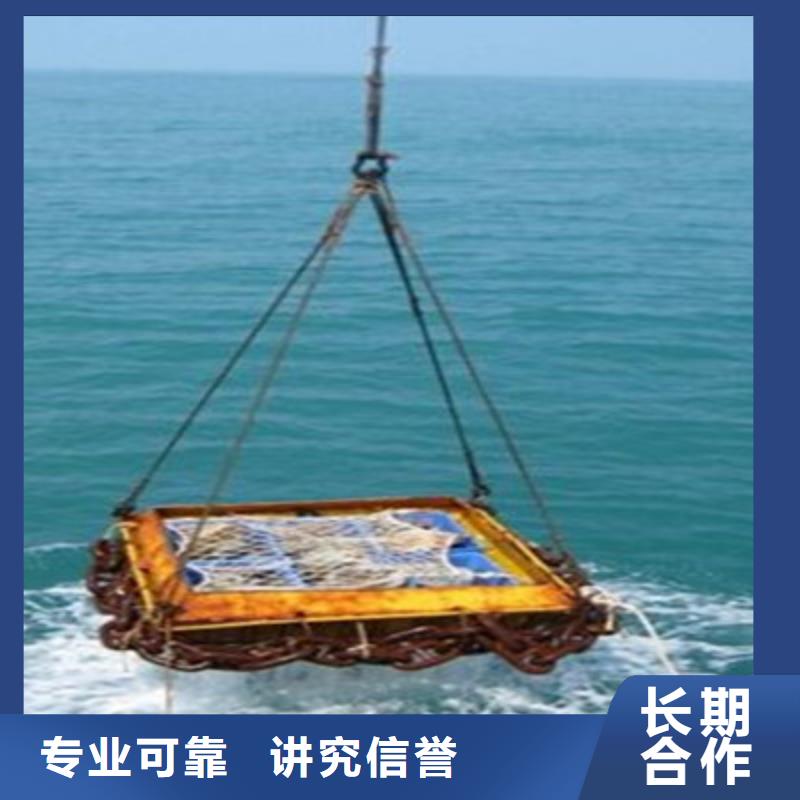 《兆龙》淮滨大型的水下救援打捞