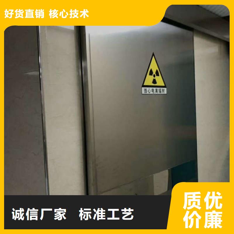 惠州附近X射线铅防护门支持定制