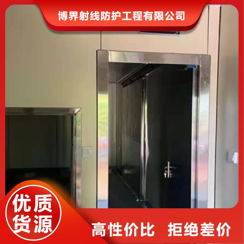 惠州附近X射线铅防护门支持定制