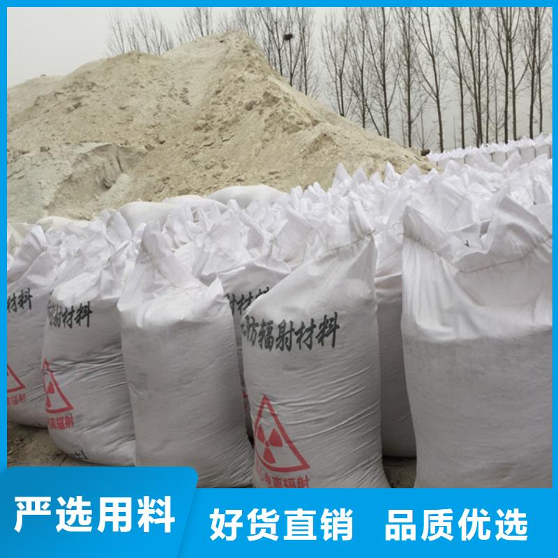 产地直销【博界】硫酸钡砂浆墙面施工现货报价