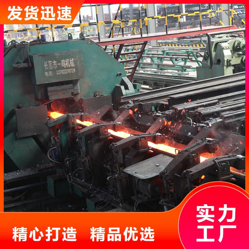 采购【浩铭】Q355E钢管生产厂家化工厂项目