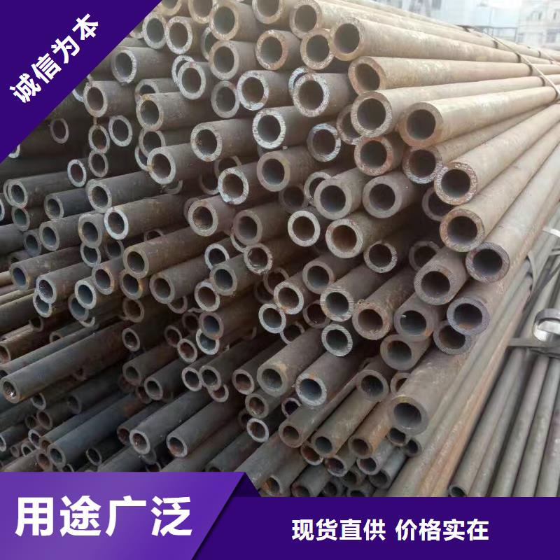 45CrMo合金钢管生产厂家GB9948-2013执行标准
