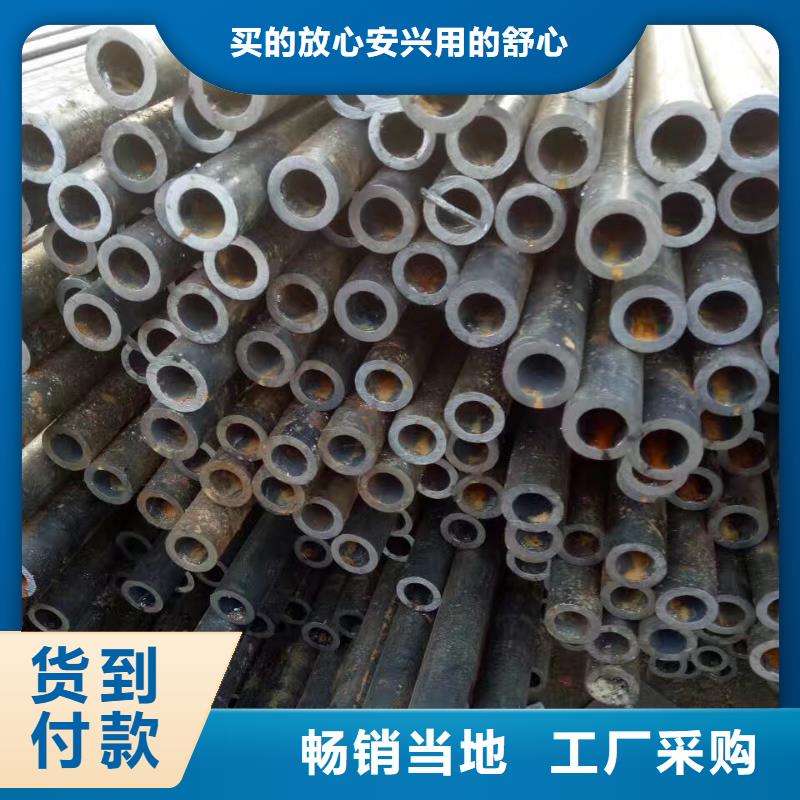 27SiMn合金钢管规格表厂家定货
