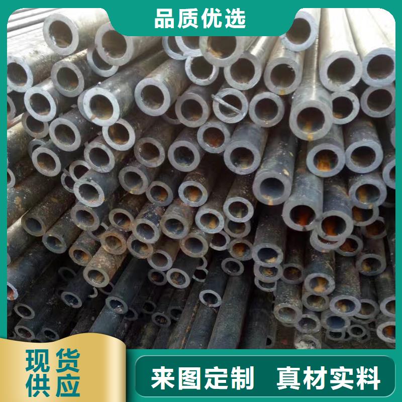 乐东县12cr1mov合金钢管GB9948-2013执行标准
