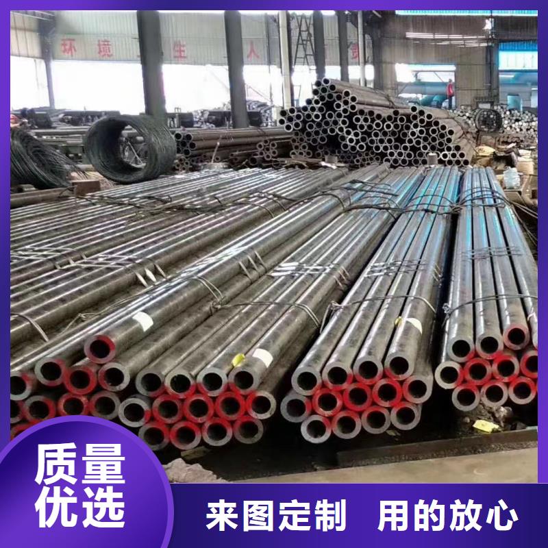 15crmoG合金钢管生产厂家厂家定货