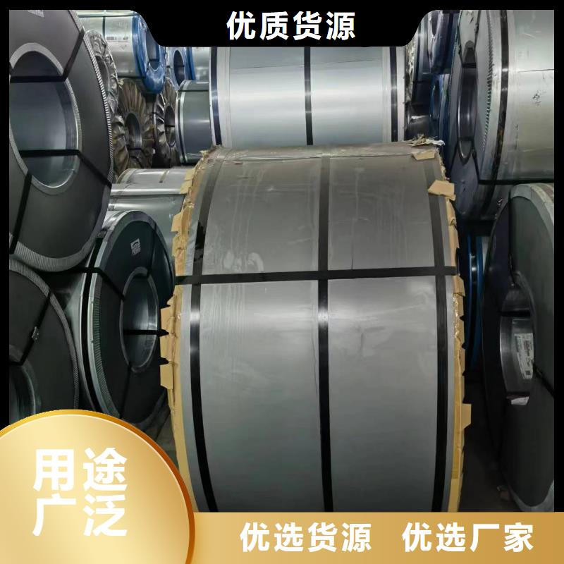 滨州品质B50AD-2库存充足硅钢