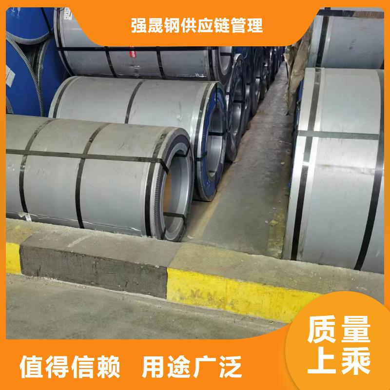北京品质CR290/490DP价格合理宝钢武钢供应