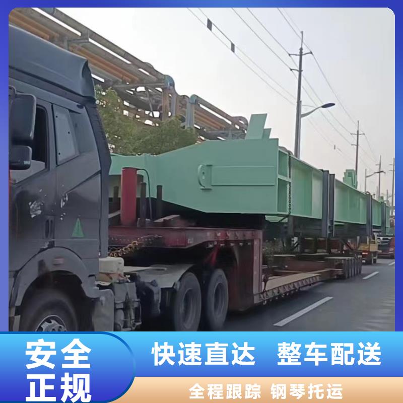 上海发延边直供货运公司