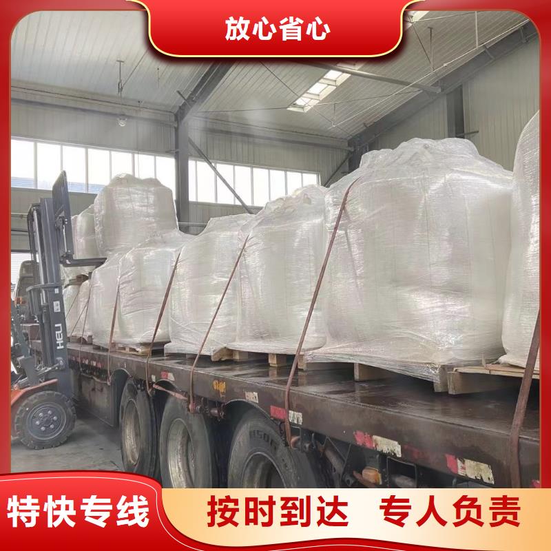 《林芝》定制上海发整车货运