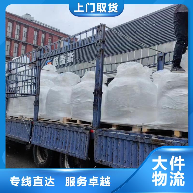 湘潭直销上海至整车货运