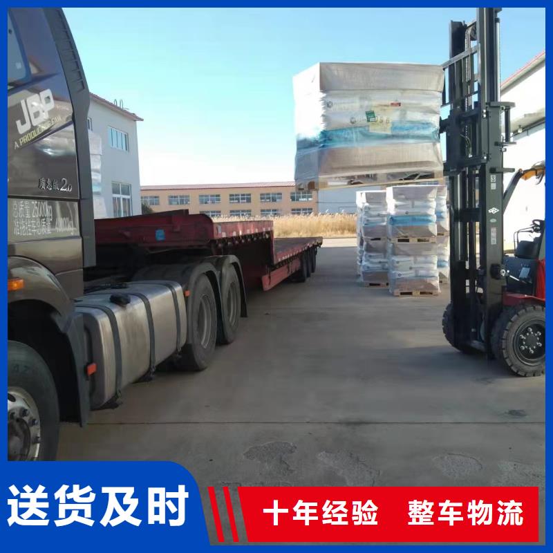上海到抚州现货货运公司