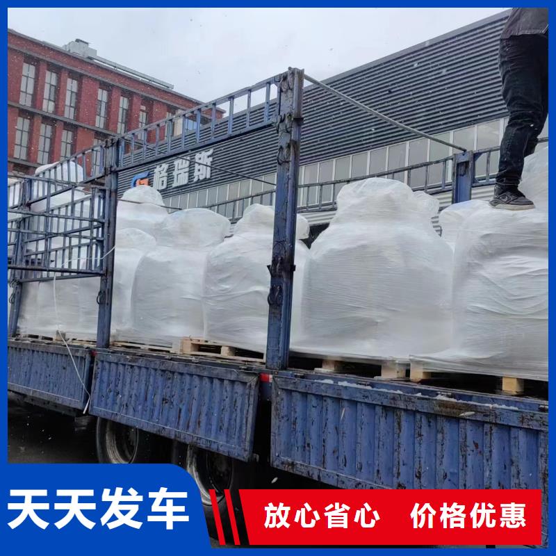 上海至锦州找普通化工运输