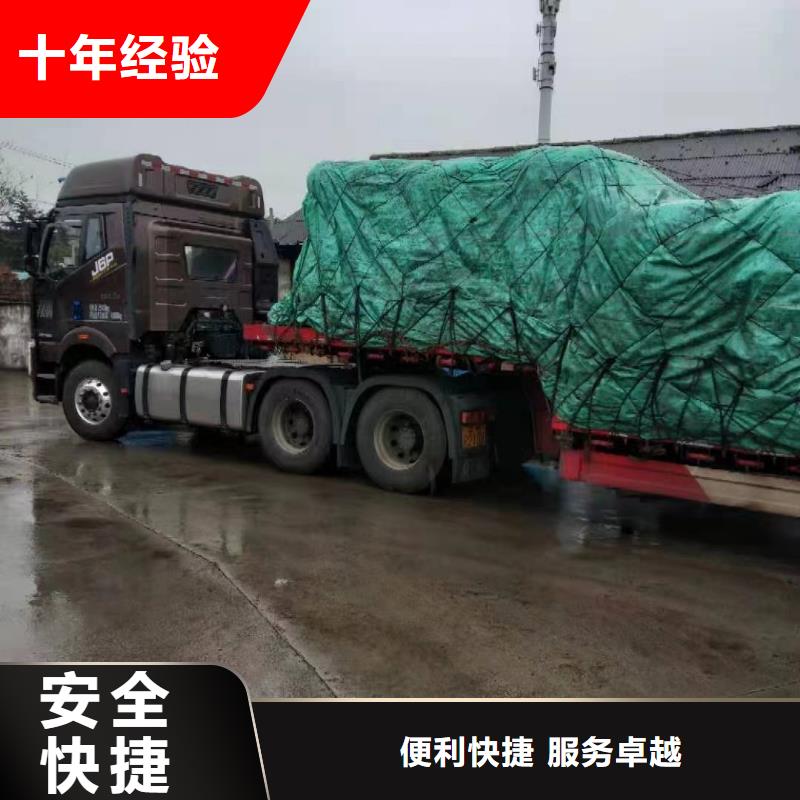 上海发保定现货直达物流