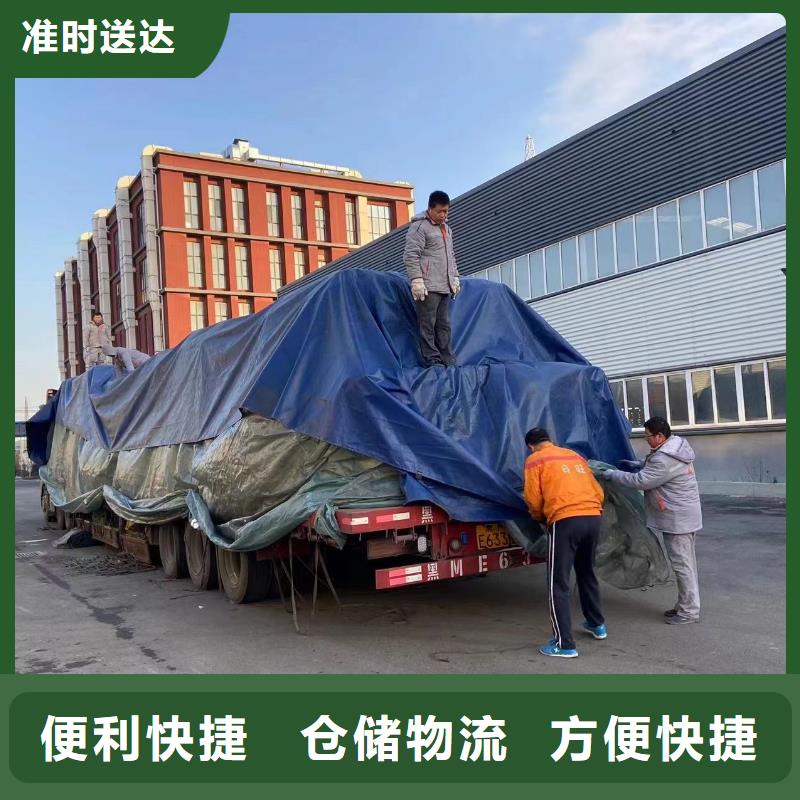 上海到曲靖品质普通化工物流