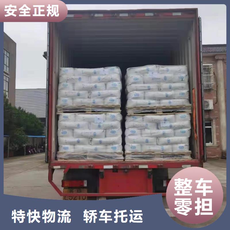 上海至玉林当地货运直达