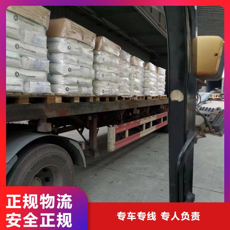 上海至鄂州购买直达物流