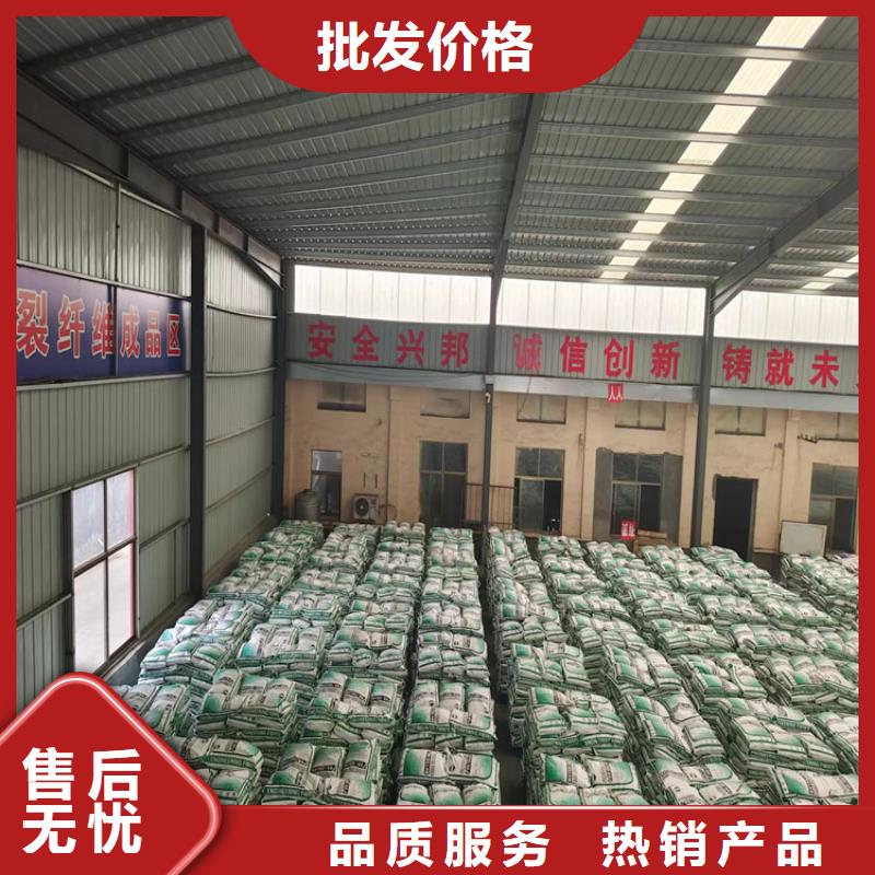 【上海】附近聚丙烯单丝纤维在线报价生产厂家