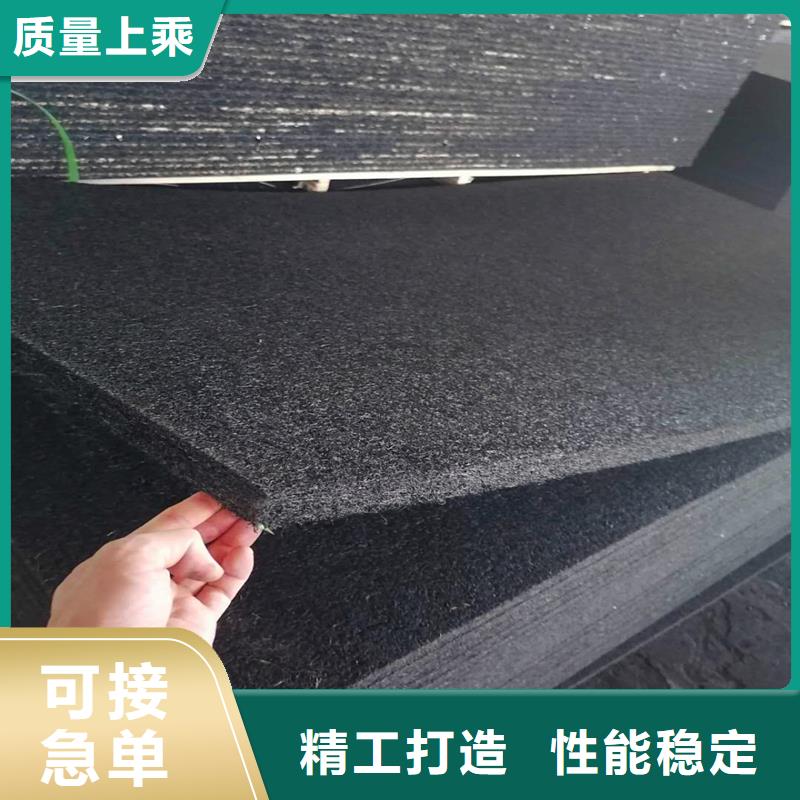 沥青木板质量可靠生产厂家