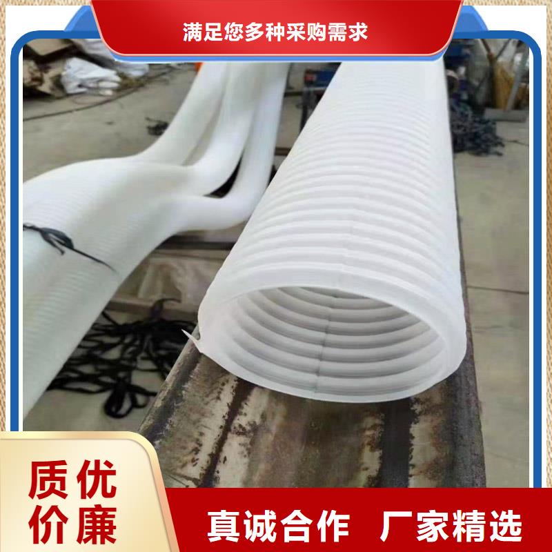 单壁打孔HDPE波纹管现货供应生产厂家_金鸿耀工程材料有限公司