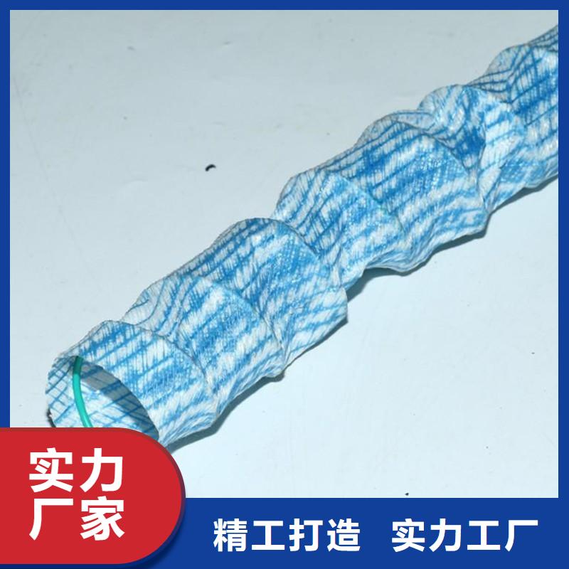 【软式透水管】钢纤维自产自销