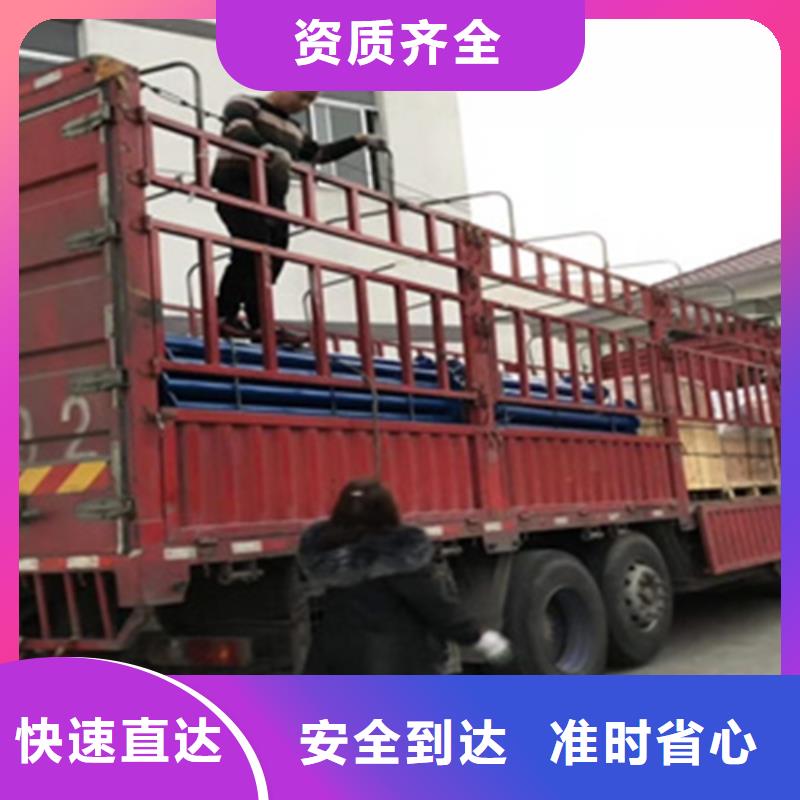 河南物流服务上海到河南同城货运配送全程跟踪
