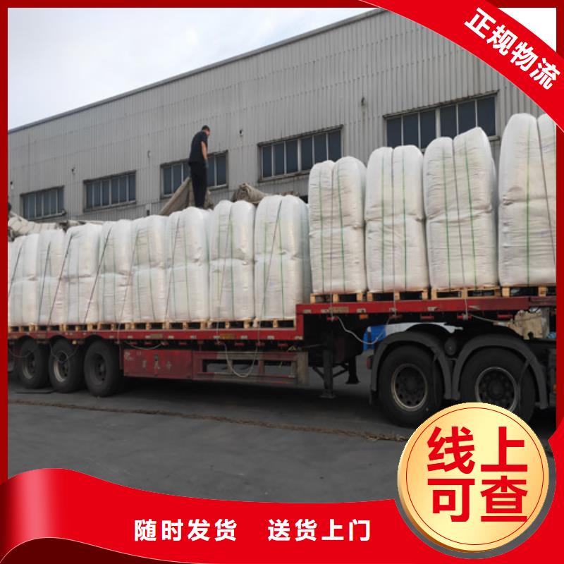 上海到贵州铜仁搬家物流质量保证