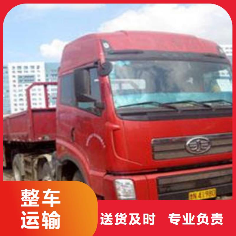 上海到贵州贵阳小河设备运输现货充足