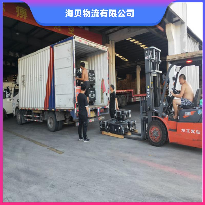 上海到广东广州市增城市大件运输公司发货及时